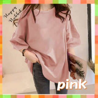 オーバーサイズTシャツピンク♡半袖ドロップショルダーパープルホワイト(Tシャツ(半袖/袖なし))
