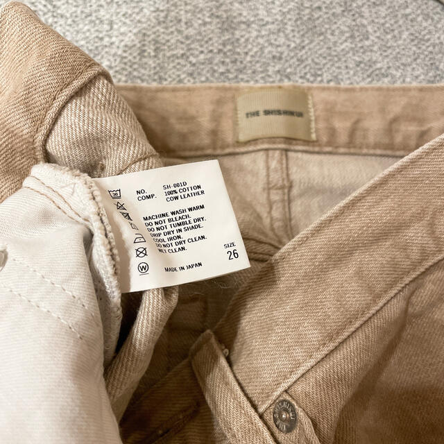 SHISHIKUI  BASIC JEANS /BEIGE 24