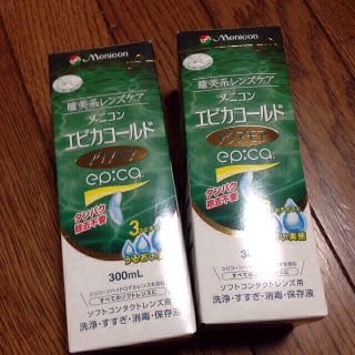 ソフトコンタクト洗浄液300 mL×2本(その他)