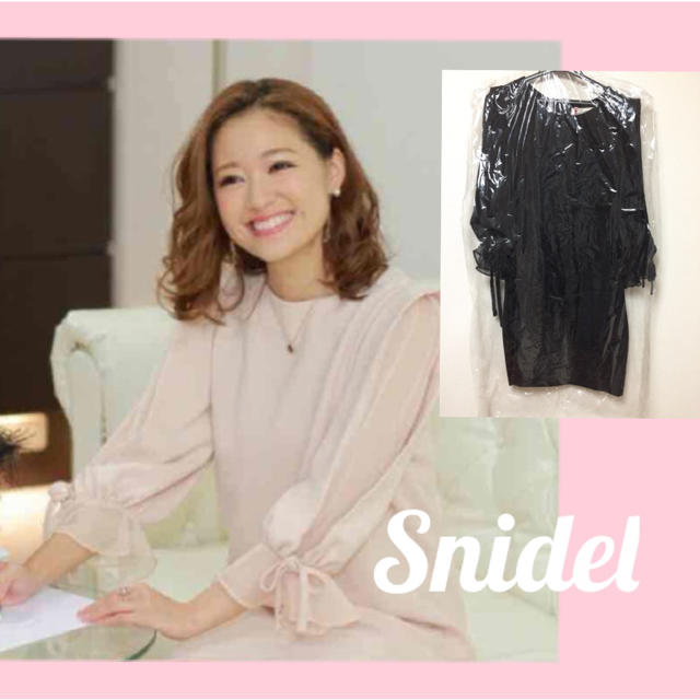 SNIDEL - 週末限定値下♡美品♡Snidelワンピ