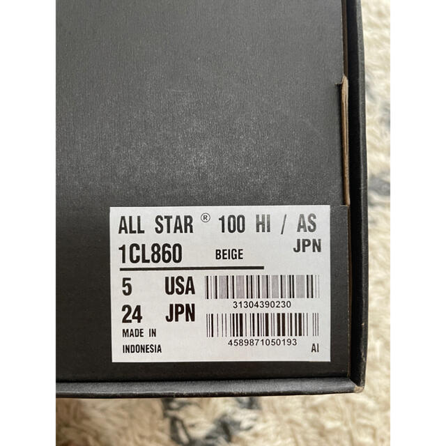 ALEXIA STAM(アリシアスタン)のALEXIA STAM x CONVERSE ALL STAR 24cm レディースの靴/シューズ(スニーカー)の商品写真