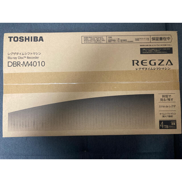 品揃え豊富で TOSHIBA - 東芝 REGZA DBR-M4010 タイムシフトマシン ブルーレイレコーダー