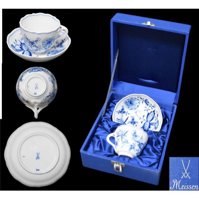 楽天最安値に挑戦】 マイセン Meissen ブルーオニオン デミタス