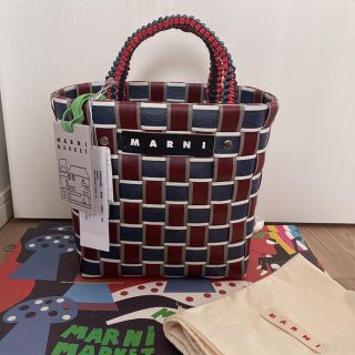 MARNI マルニ　テープバスケット　新品未使用