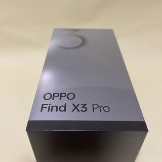 オッポ(OPPO)の新品未使用未開封 国内版simフリー OPPO Find X3 Pro ホワイト(スマートフォン本体)