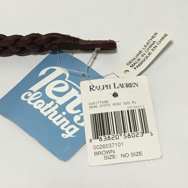 Ralph Lauren(ラルフローレン)の新品 ラルフローレン 編み込み レザーブレスレット 二重巻き 本革 メンズアクセ メンズのアクセサリー(ブレスレット)の商品写真