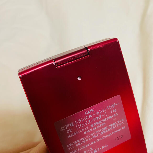 RMK(アールエムケー)のRMK 江戸桜トランスルーセントパウダー02 コスメ/美容のベースメイク/化粧品(フェイスパウダー)の商品写真
