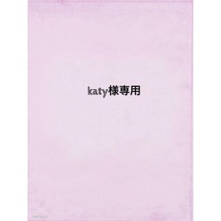 katy様専用　裏地コットンメッシュ　立体インナーマスク【迷彩グリーン】子供２枚(外出用品)