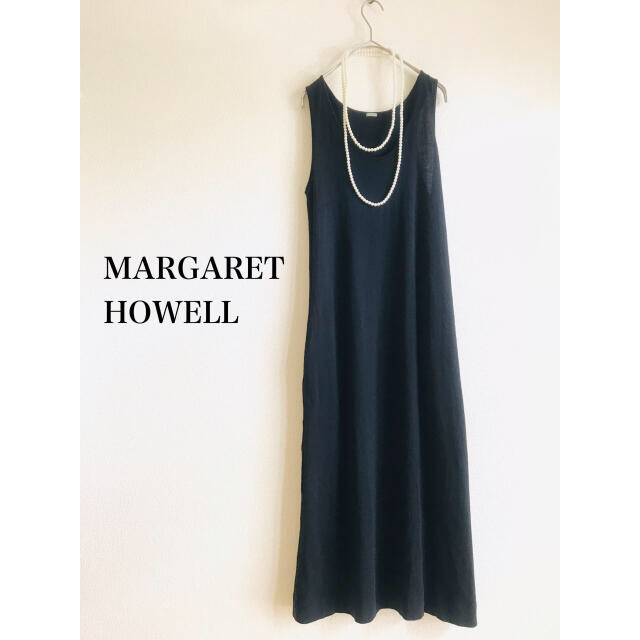 MARGARET HOWELL(マーガレットハウエル)の変更済　マーガレットハウエル　ワンピース　フリーサイズ　黒 レディースのワンピース(ロングワンピース/マキシワンピース)の商品写真