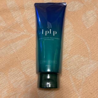 TOMATO様専用　LPLP  ヘアカラートリートメント　ブラウン(白髪染め)