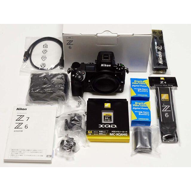 Nikon - 【新同】Z6 限定ストラップ XQDカード 予備バッテリー2個