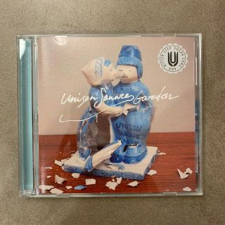 ユニゾンスクエアガーデン(UNISON SQUARE GARDEN)のシュガーソングとビターステップ（初回限定盤）(ポップス/ロック(邦楽))