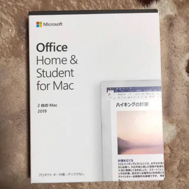 Office Home & student for Mac2019 1台分