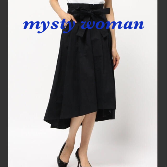 mysty woman(ミスティウーマン)のmystywoman ロングスカート レディースのスカート(ロングスカート)の商品写真