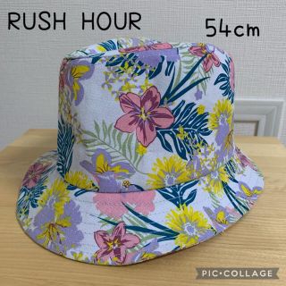 ラッシュアワー(RUSH HOUR)のRUSH HOUR 子供 キッズハット 帽子 コットン100% 54cm 花柄(帽子)