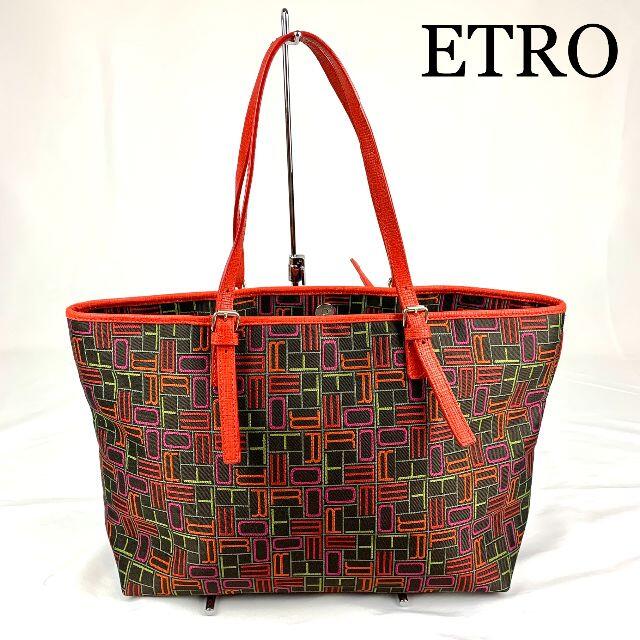 ETRO エトロ　ロゴ　トートバッグ未使用品SA