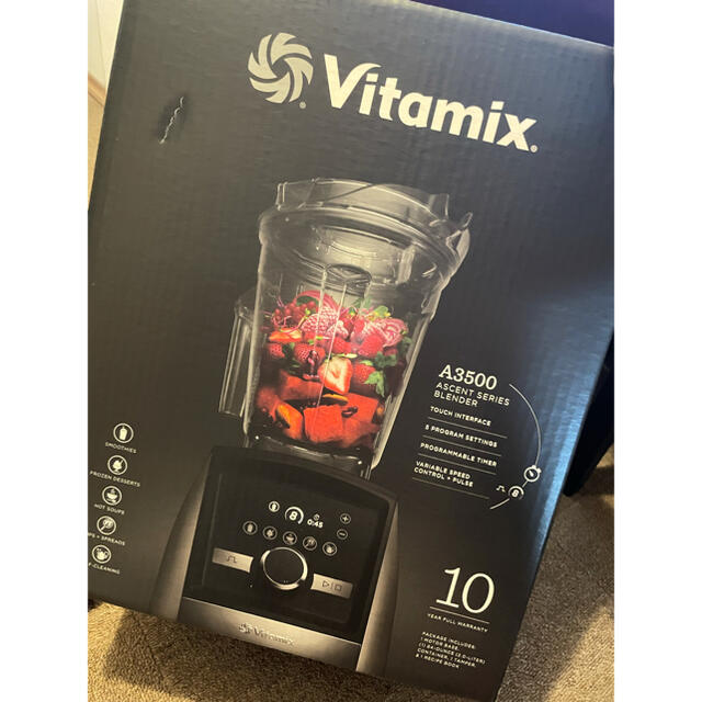 vitamixバイタミックスミキサー