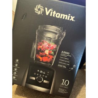 バイタミックス(Vitamix)のvitamixバイタミックスミキサー(ジューサー/ミキサー)