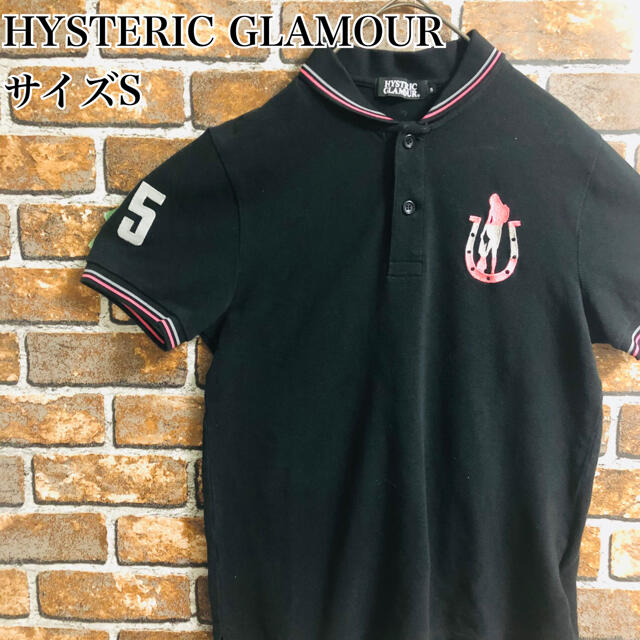 HYSTERIC GLAMOUR(ヒステリックグラマー)の■ヒステリックグラマー HYSTERIC GLAMOURポロシャツS　ブラック メンズのトップス(ポロシャツ)の商品写真