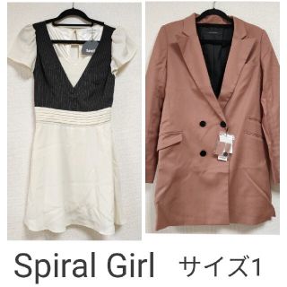 スパイラルガール(SPIRAL GIRL)のスパイラルガールセット　ミニワンピ白＆ロングジャケットコートピンク　新品(セット/コーデ)