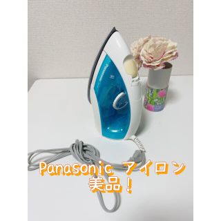 パナソニック(Panasonic)のPanasonic アイロン(アイロン)