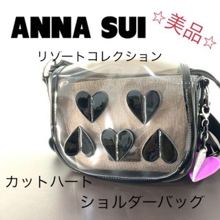 ANNA SUI ウォールハート　レザー　ショルダーバッグ