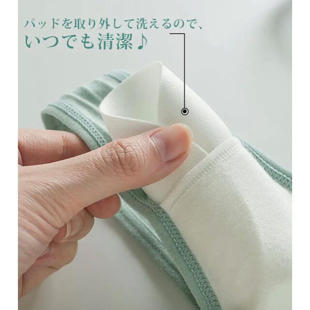 PuiPui様専用 キッズ/ベビー/マタニティのマタニティ(マタニティ下着)の商品写真