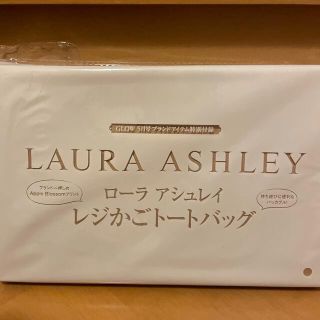 ローラアシュレイ(LAURA ASHLEY)のローラ アシュレイ レジかごトートバック(トートバッグ)