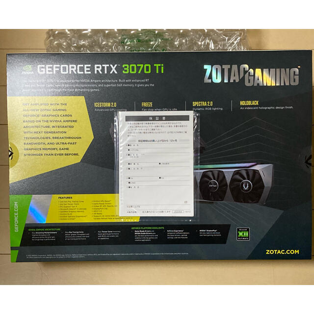 新品未使用 GeForce RTX 3070 Ti ZT-A30710F-10P