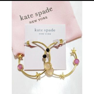 ケイトスペードニューヨーク(kate spade new york)の【新品】katespade ケイトスペード オンザロックフープピアス 両耳 保存(ピアス)