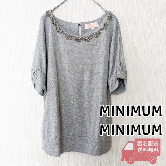 MINIMUM(ミニマム)のMINIMUM2　ビジュートップス　グレー　リボン袖　チュニック　ロング丈　M レディースのトップス(カットソー(半袖/袖なし))の商品写真