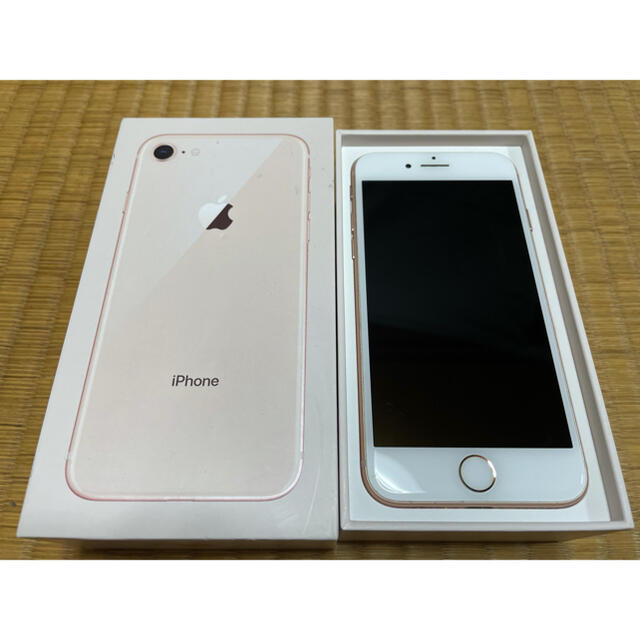 iPhone 8 64GBスマートフォン/携帯電話