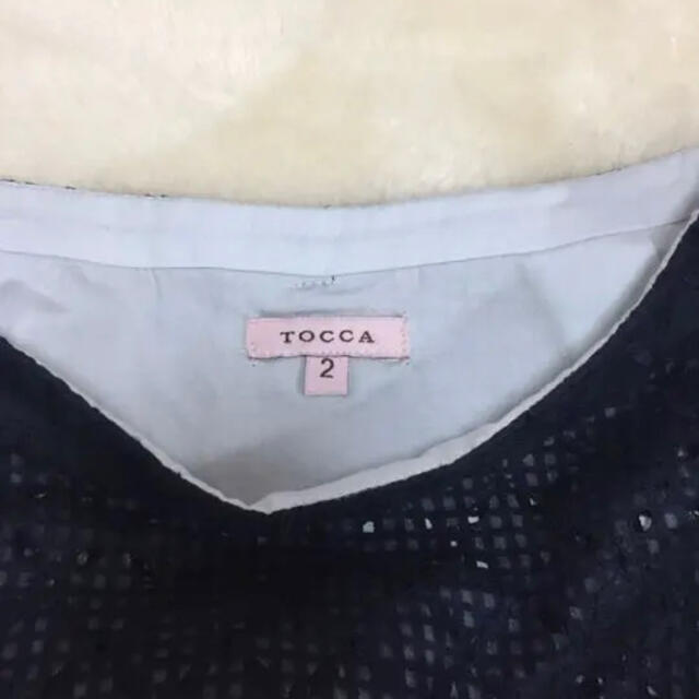 TOCCA(トッカ)の未使用❤️トッカ❤️ネイビースカート レディースのスカート(ひざ丈スカート)の商品写真