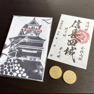 清洲城★レアグッズ(印刷物)