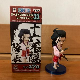 バンプレスト(BANPRESTO)のワーコレ　ワンピース　十六番隊隊長　白ひげ(アニメ/ゲーム)