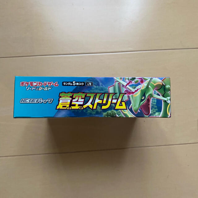 希少 大人気 蒼空ストリームbox 30パック 当店人気の限定モデルが再々々入荷 Www Globaldentalcentre Org 希少 大人気 蒼空ストリームbox 30パック 当店人気の限定モデルが再々々入荷 Www Globaldentalcentre Org
