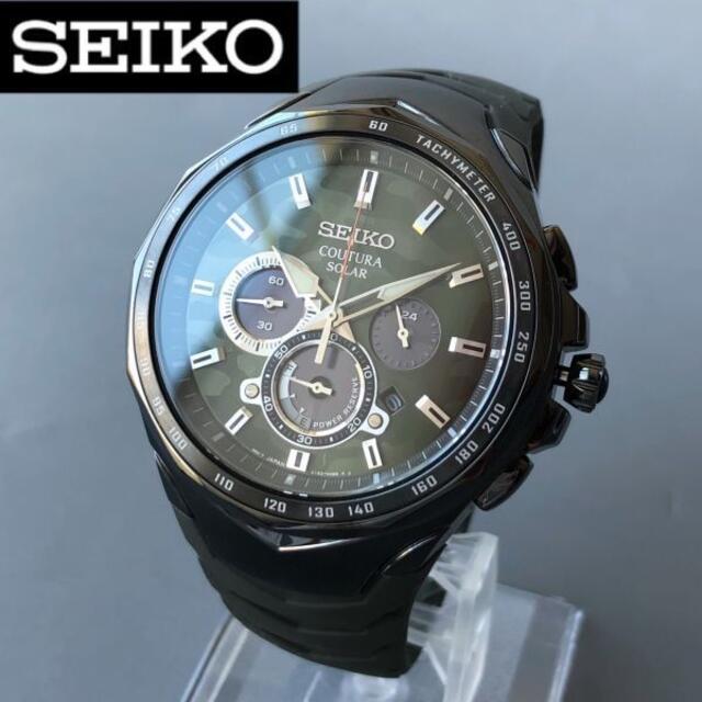 SEIKO(セイコー)の【新品】セイコー★カモフラージュ柄 SEIKO ソーラー メンズ腕時計 メンズ メンズの時計(ラバーベルト)の商品写真