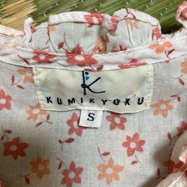 kumikyoku（組曲）(クミキョク)の組曲ブラウス　110 キッズ/ベビー/マタニティのキッズ服女の子用(90cm~)(ブラウス)の商品写真