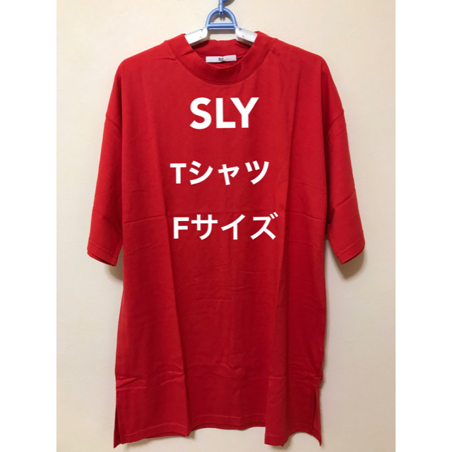 SLY(スライ)のSLY ビックシルエットTシャツ Fサイズ　未使用品 レディースのトップス(Tシャツ(半袖/袖なし))の商品写真