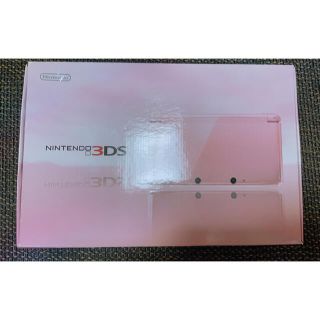 ニンテンドー3DS(ニンテンドー3DS)の3DS(携帯用ゲームソフト)