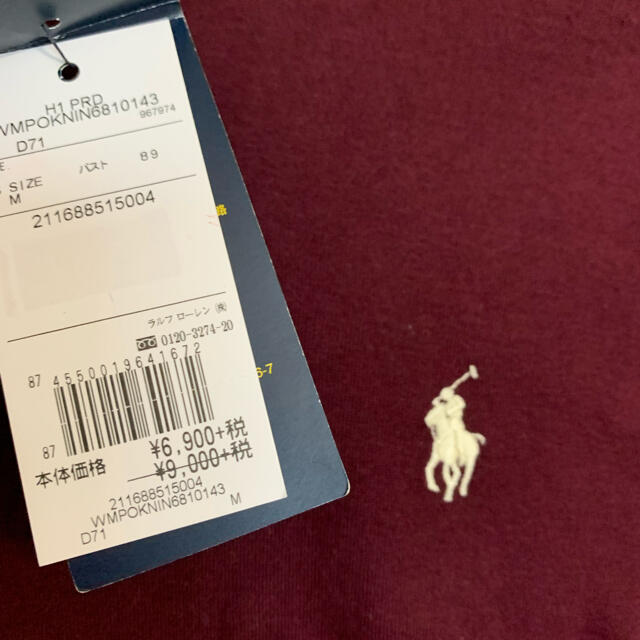 Ralph Lauren(ラルフローレン)のラルフローレンカットソー レディースのトップス(カットソー(長袖/七分))の商品写真