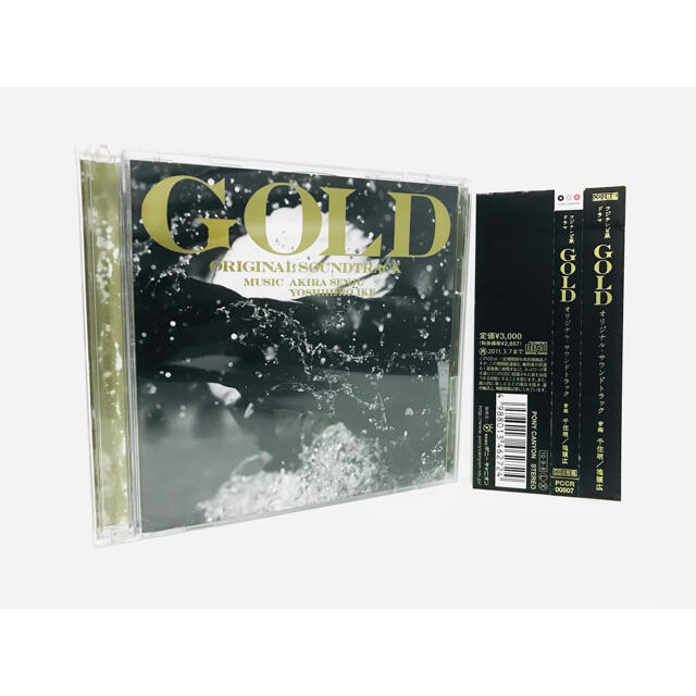 新品同様／フジテレビドラマ『GOLD／ゴールド』サントラCD／帯付／廃盤／千住明 エンタメ/ホビーのCD(テレビドラマサントラ)の商品写真