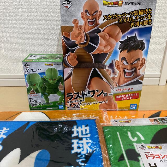 ドラゴンボール(ドラゴンボール)のギアセカンド様専用　ドラゴンボール　一番くじ　ラストワン　ナッパ　栽培マン エンタメ/ホビーのフィギュア(アニメ/ゲーム)の商品写真