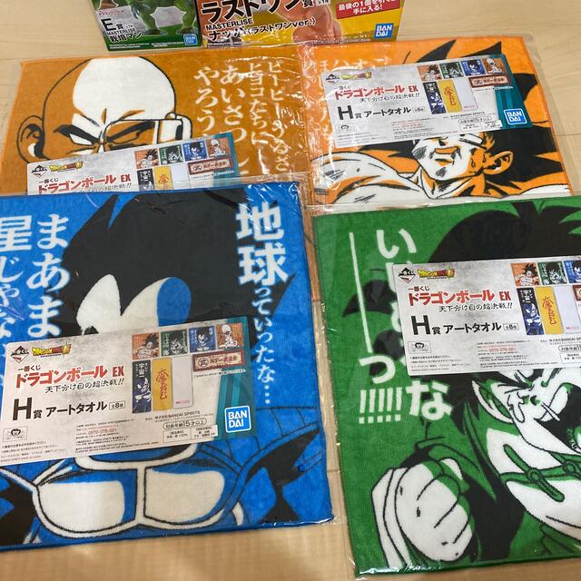 ドラゴンボール(ドラゴンボール)のギアセカンド様専用　ドラゴンボール　一番くじ　ラストワン　ナッパ　栽培マン エンタメ/ホビーのフィギュア(アニメ/ゲーム)の商品写真