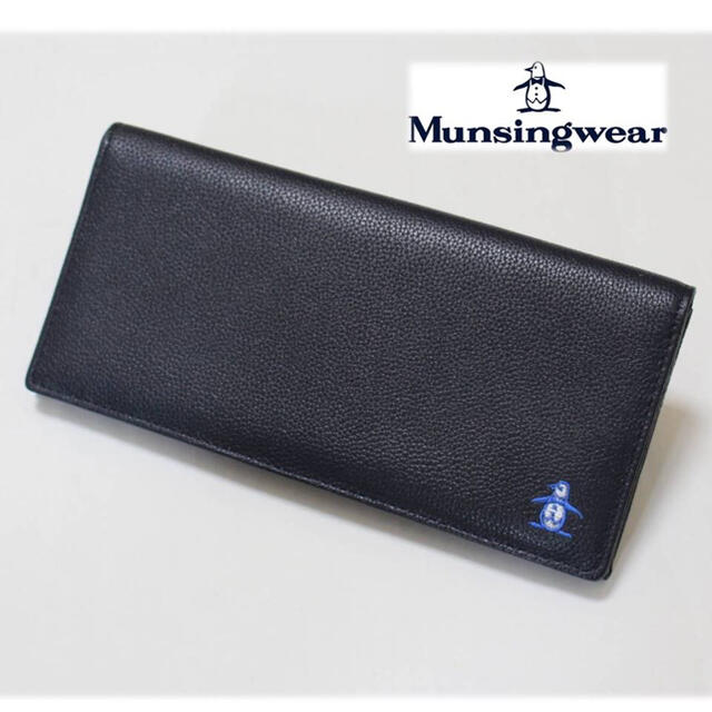 Munsingwear(マンシングウェア)の《マンシングウェア》新品 ペンギン刺繍入り かぶせ式レザー長財布 プレゼント メンズのファッション小物(長財布)の商品写真