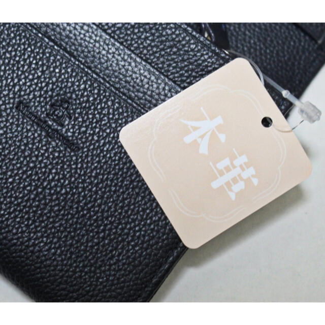 Munsingwear(マンシングウェア)の《マンシングウェア》新品 ペンギン刺繍入り かぶせ式レザー長財布 プレゼント メンズのファッション小物(長財布)の商品写真