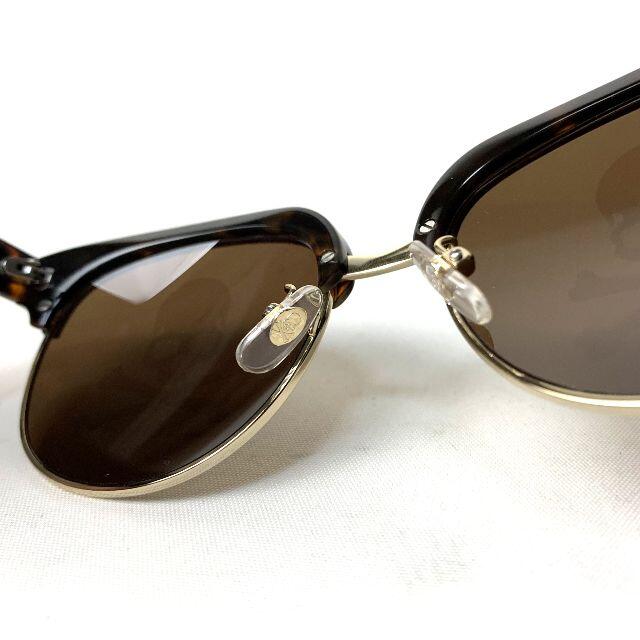 mastermind JAPAN - 激レア! NOIR EYES マスターマインド Dカン mastermind JAPAN - 激レア! NOIR EYES マスターマインド Dカン