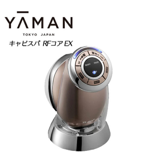 ヤーマン(YA-MAN)のキャビスパRFコア EX  新品　未使用(フェイスケア/美顔器)