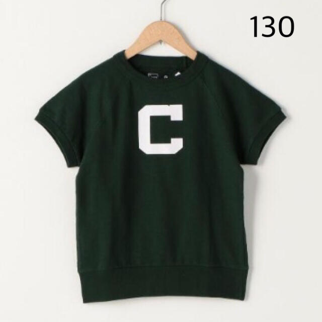 coen(コーエン)のcoen コーエン university Tシャツ2  半袖 130cm 子供 キッズ/ベビー/マタニティのキッズ服男の子用(90cm~)(Tシャツ/カットソー)の商品写真