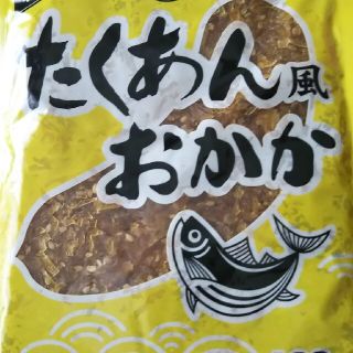 薫のにんにくたまり漬け 2本セットの通販 By 薩摩の薫農園 ラクマ 薫のにんにくたまり漬け 2本セットの通販 By 薩摩の薫農園 ラクマ